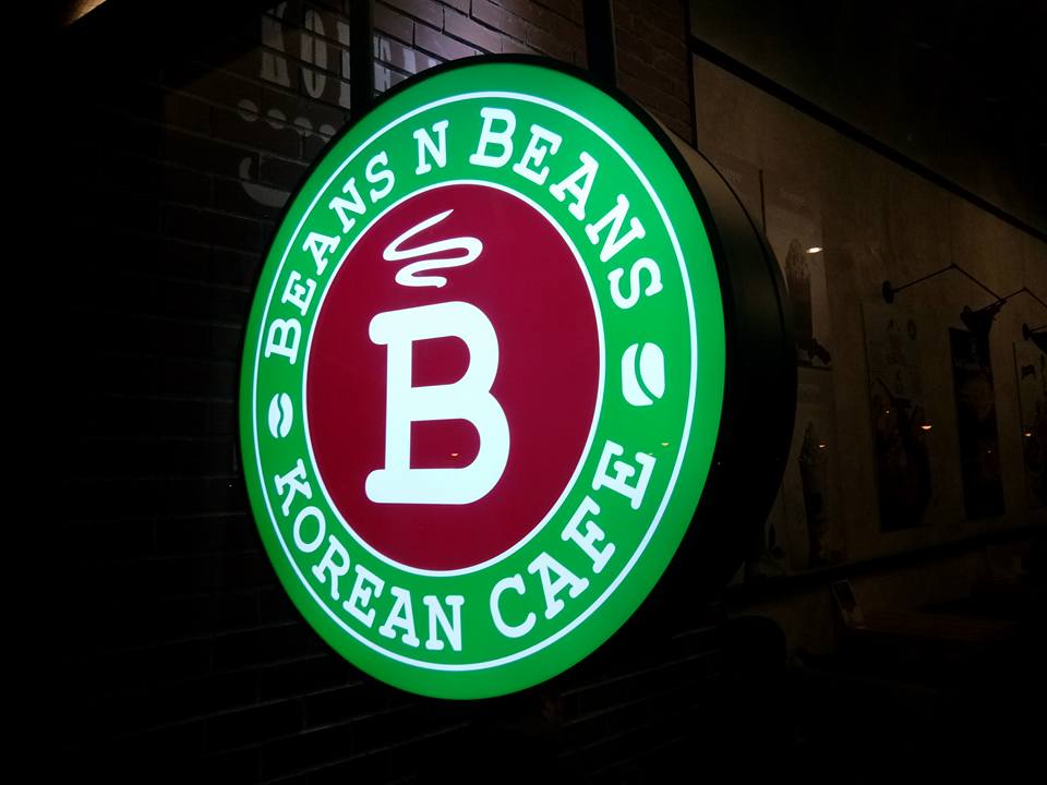 #MakanMakan Bersama Rakan Blogger di Citta Mall