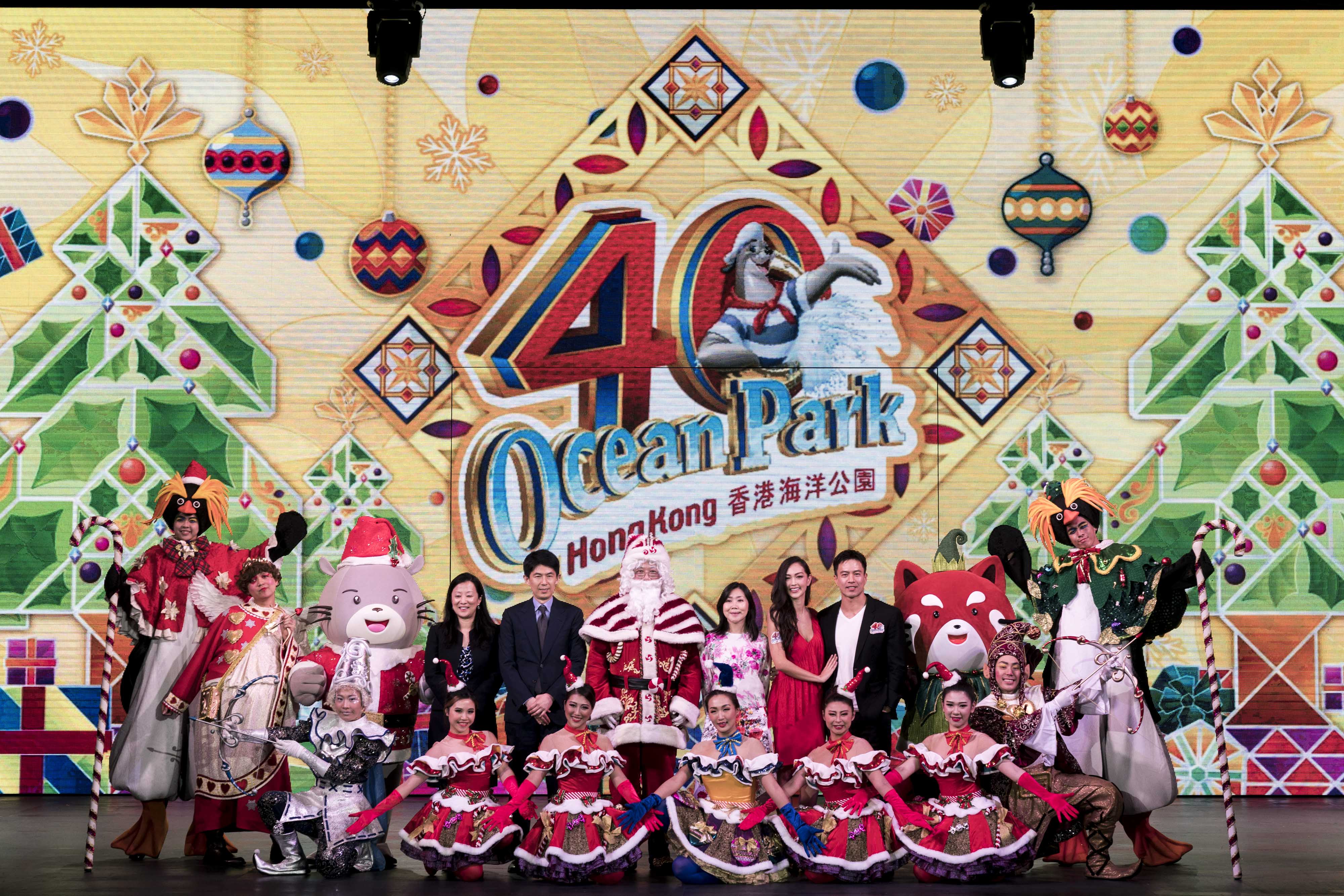 Ocean Park Hong Kong Christmas Celebrates With VR Roller coaster