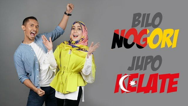Bilo Nogori Jupo Kelate di Slot Iris TV3 Mulai 26 Disember 2017