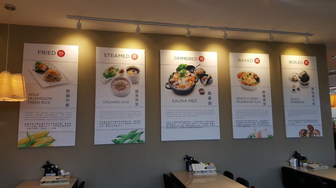 Herbaline 3in1 Facial Spa,HealthLand&Mama Kim Sauna Mee @Hartamas