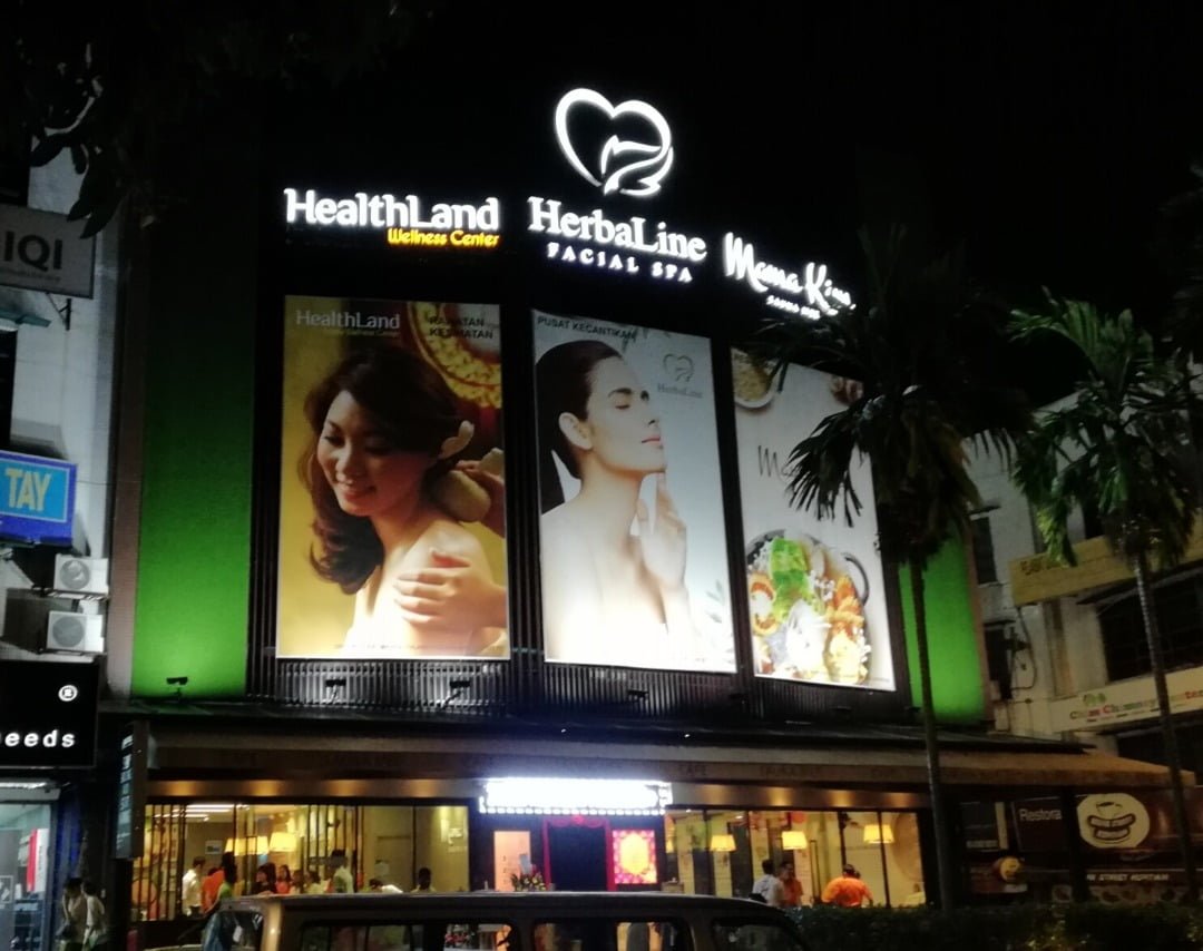 Herbaline 3in1 Facial Spa,HealthLand&Mama Kim Sauna Mee @Hartamas
