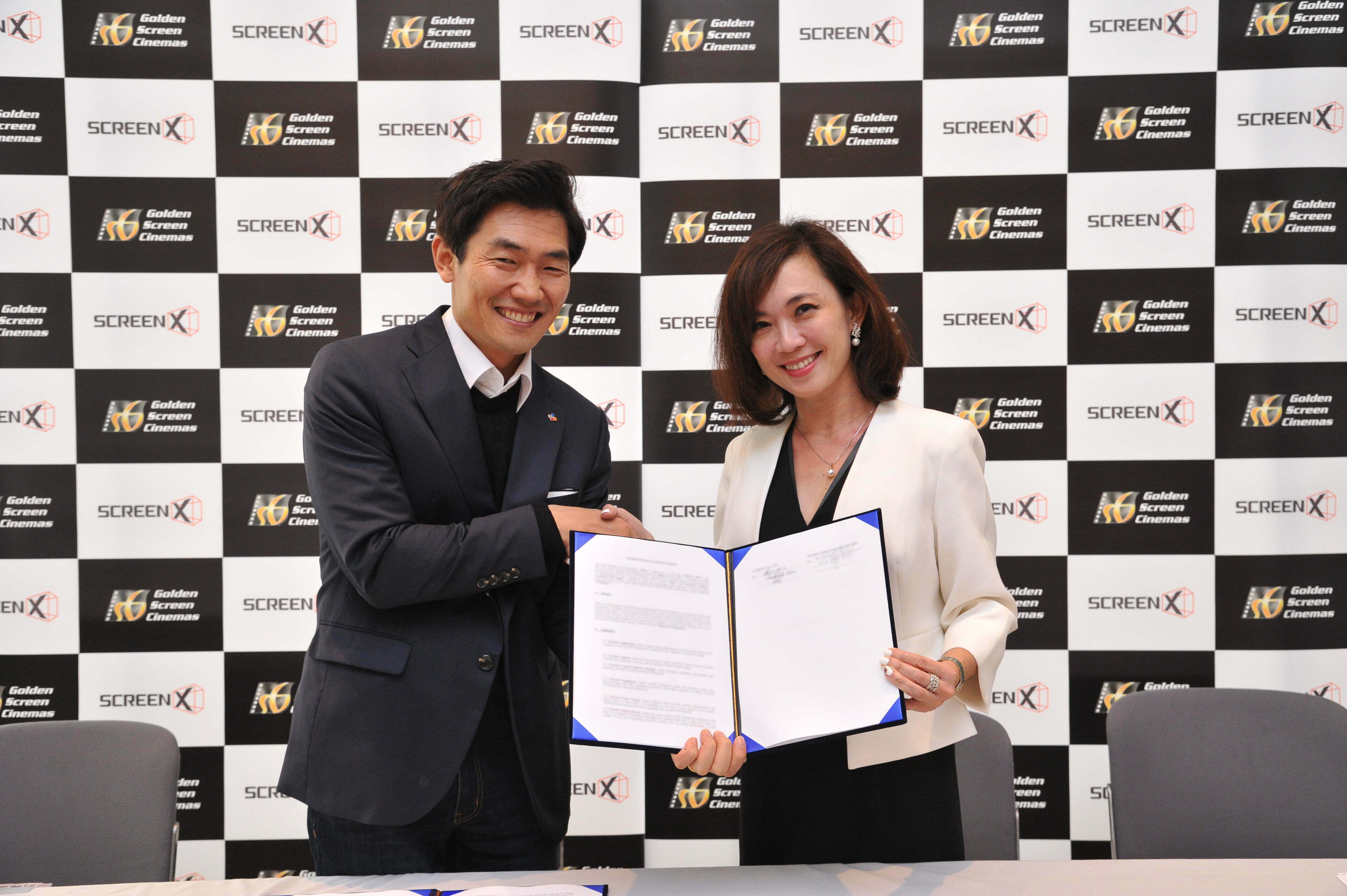 Golden screen cinema