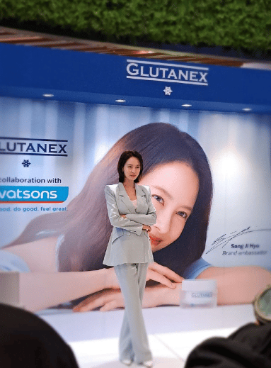 SONG JI HYO X Glutanex