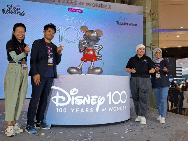 AEON STAR REWARDS DISNEY100 TUPPERWARE
