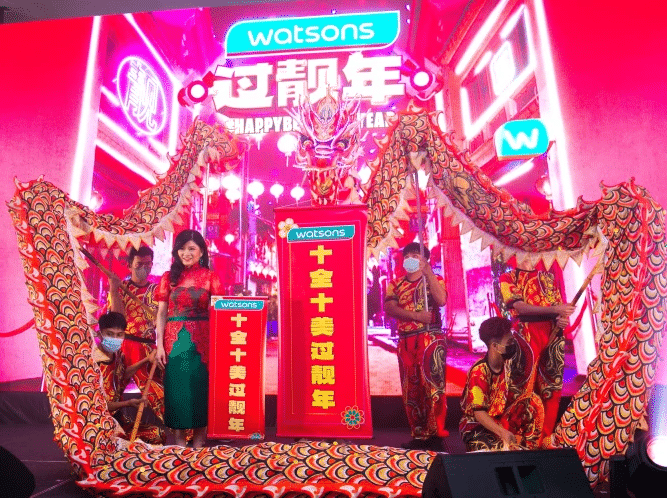 WATSONS #HAPPYBEAUTIFULYEAR 2023, BEST KE?