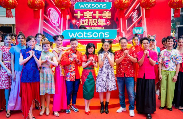 WATSONS #HAPPYBEAUTIFULYEAR 2023, BEST KE?