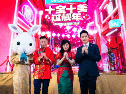 WATSONS #HAPPYBEAUTIFULYEAR 2023, BEST KE?