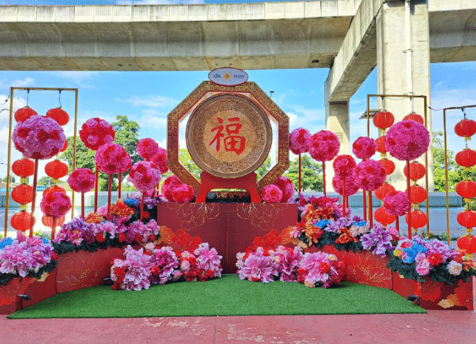 300 ORIENTAL DRUMS AT DA MEN USJ FOR CNY