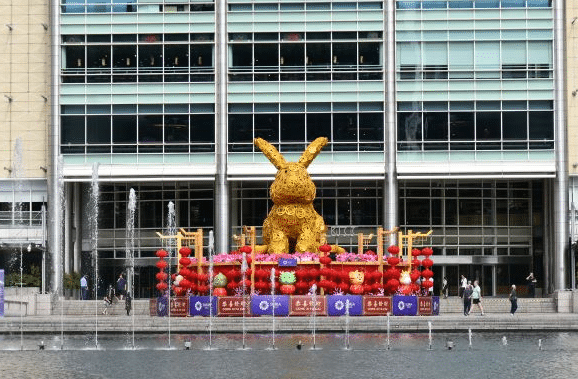 REPLIKA ARNAB TERBESAR