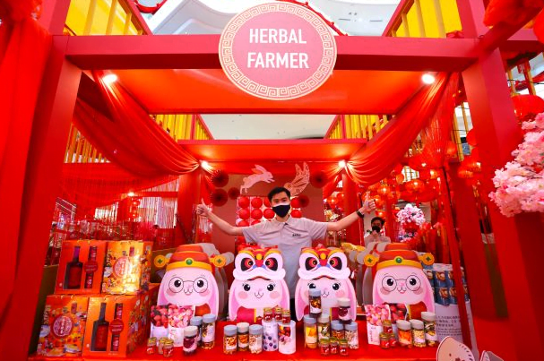 PAVILION BUKIT JALIL CNY 2023