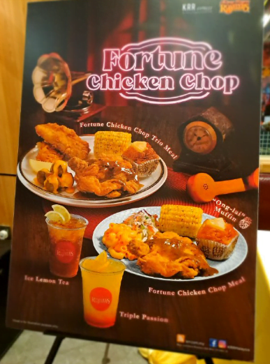 FORTUNE CHICKEN CHOP