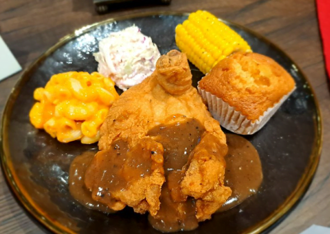 FORTUNE CHICKEN CHOP