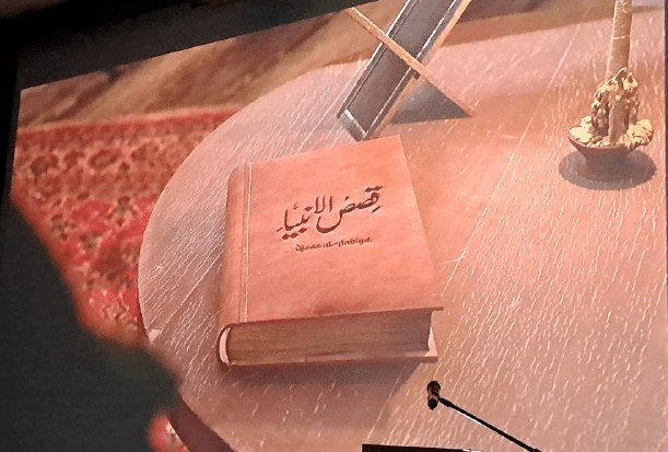 THE JOURNEY OF HUMANKIND