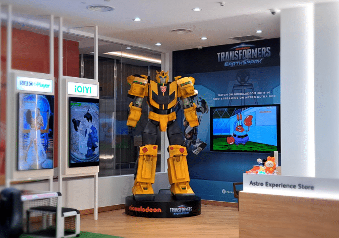 ASTRO EXPERIENCE STORE