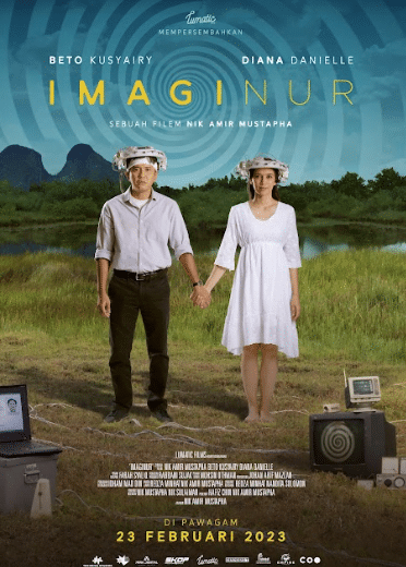 FILEM IMAGINUR