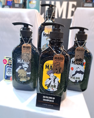 MARO 3D Volume Up Shampoo