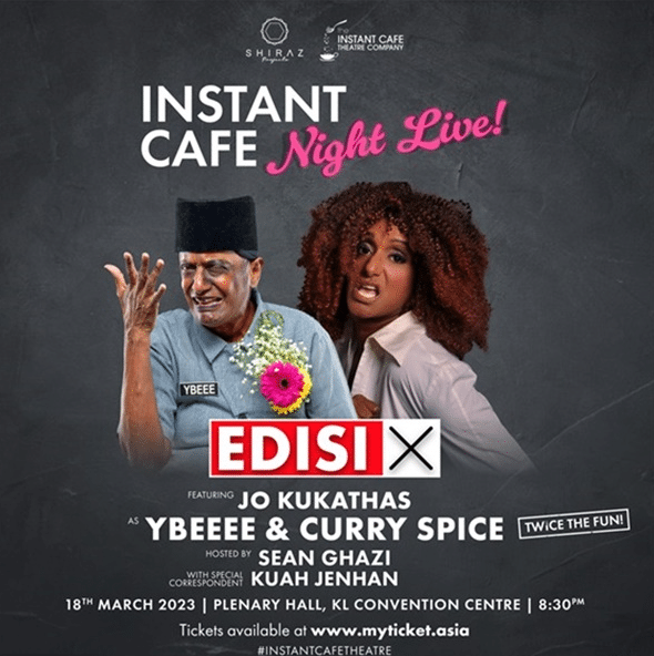 THE INSTANT CAFE THEATRE COMPANY