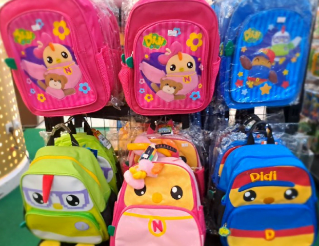 DIDI & FRIENDS EDISI CUTI SEKOLAH