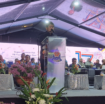 ULANGTAHUN KE-17 PETALING JAYA