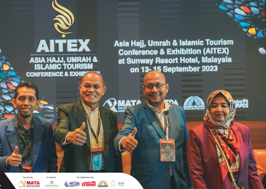 AITEX 2023