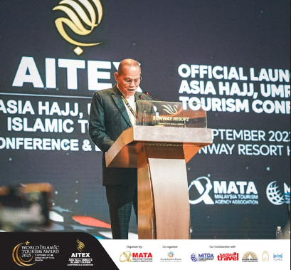 AITEX 2023