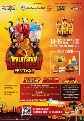 MALAYSIA HALLOWEEN CARNIVAL & FUN RUN 2023