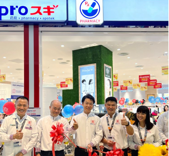 ALPRO スギ FARMASI JEPUN
