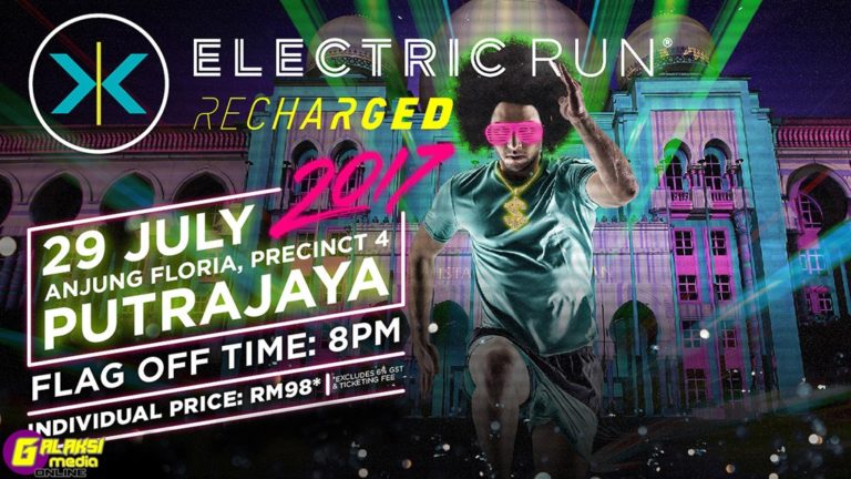 AmMetLife Electric Run Recharged On 29 July At Putrajaya