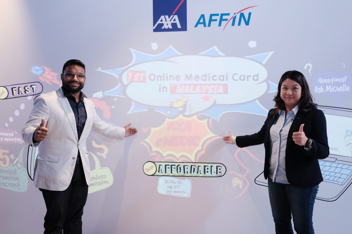 AXA eMedic, Pelan Insurans Perubatan Dalam Talian Pertama 