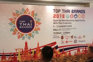 Top Thai Brands 2018 Memaparkan Kreativiti Terbaik Dari Thailand
