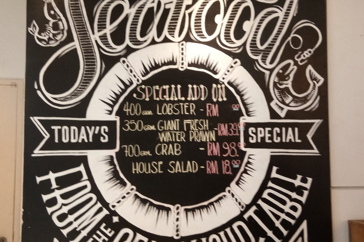 Just Seafood