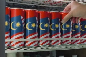 Coca-Cola Unveils 61th Hari Kebangsaan Malaysia Video