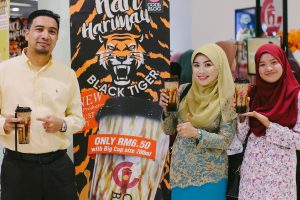 Black Tiger Premium Milk Tea and Coffee