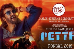 Cover Song Filem Rajinikanth Ullala Dinyanyikan Oleh Penyanyi Malaysia