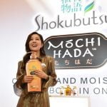 Shokubutsu Mochi Hada Face & Body Shower Pasti Kulit Selembut Mochi