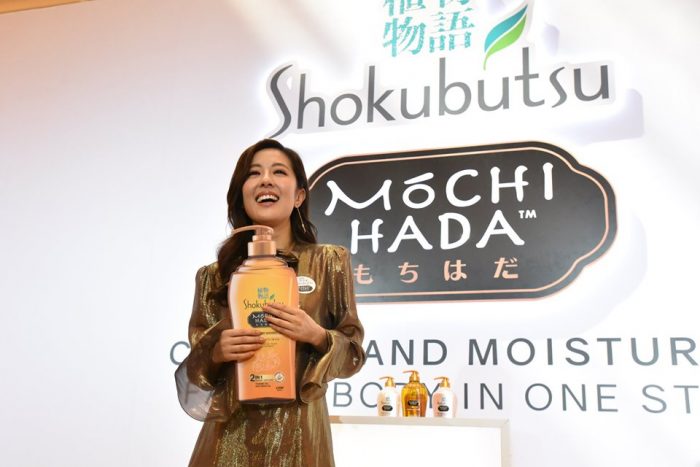 Shokubutsu Mochi Hada Face & Body Shower Pasti Kulit Selembut Mochi