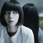 Sadako Filem Hantu Jepun Dari Perigi Temui Anda 17 Okt 2019