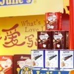 Julie's Love Letters