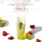 BAWANGCHAJI NIU YEAR NEW TEA FRESH LEMON JASMINE TEA