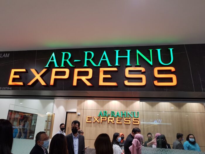 AR-RAHNU EXPRESS BUKAN SETAKAT PAJAK GADAI