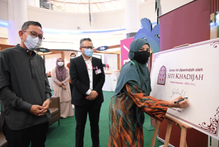 Surau Angkat Siti Khadijah