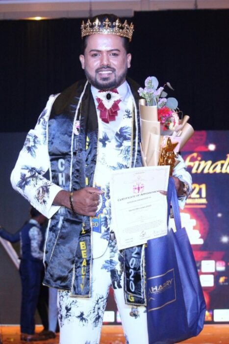 Miss, Mr & Mrs HIT 2020