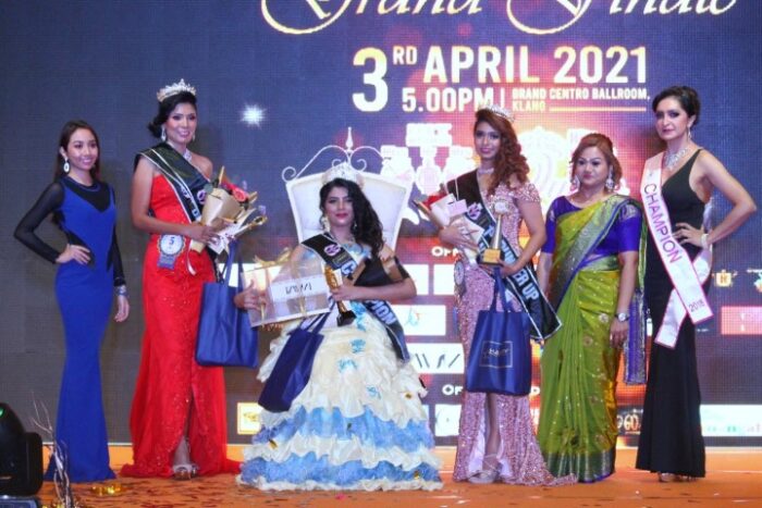 Miss, Mr & Mrs HIT 2020