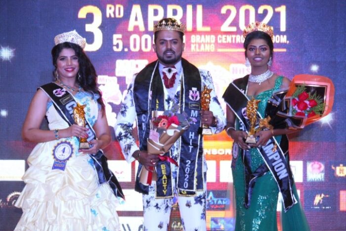 Miss, Mr & Mrs HIT 2020