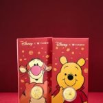 DISNEY X HABIB WINNIE THE POOH, THE BEST!