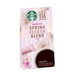 STARBUCKS VIA READY BREW FOR COFFEE LOVERS, AWESOME!