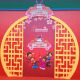 LEGOLAND® MALAYSIA RESORT CELEBRATE CNY THROUGH LEGO®, AMAZING!