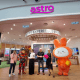 ASTRO EXPERIENCE STORE