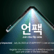 SAMSUNG GALAXY Z SERIES RETURNS JOIN SEASON 2, AWESOME!