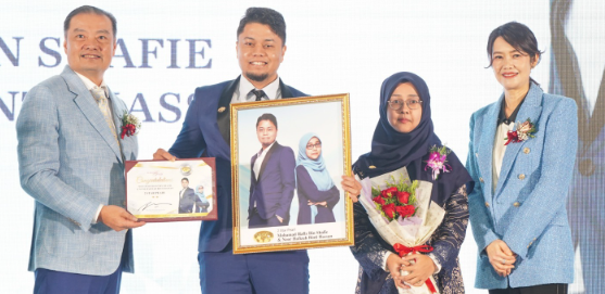 DIAMOND RECOGNITION CEREMONY FOR PUBLIC GOLD 2022/2023